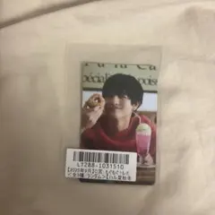 超特急 ハル キラリ スクラッチ もぐもぐトレカ