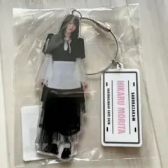 2026年最新】森田ひかる アクリルキーホルダーの人気アイテム - メルカリ