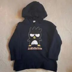 H＆M サンリオ バッドばつ丸 パーカー 紺 推し キャラ ハピダンブイ 110