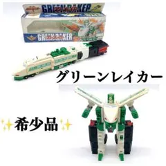 Item thumbnail for item 04f1b8d8-e203-4f3a-99b7-14ad3cad0173