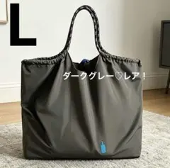 エコバッグ　刺繍エコバッグ　L ナイロン　グレー　トート　ブルーボトル