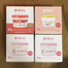 星のカービィ￤一番くじ￤あま〜いものたっぷりコンテナ