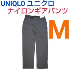 UNIQLO ユニクロ★ナイロンギアパンツMダークグレー+JユニクロユーC①
