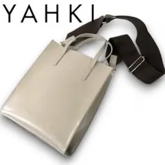 YAHKI ヤーキ 本革 レザー 3way ショルダーバッグ ハンドバッグ