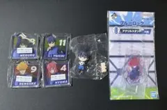 ブルーロック ガチャ 一番くじ アクリルスタンド 6点セット