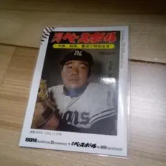 2026年最新】稲尾和久の人気アイテム - メルカリ