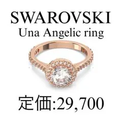SWAROVSKI Una Angelic リング
