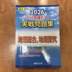 Item thumbnail for item 7e8e499a-449a-4efd-bbc7-140ba0535041