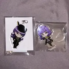 根地黒門 グッズセット