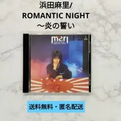 ヤマ様 リクエスト 5点 まとめ商品