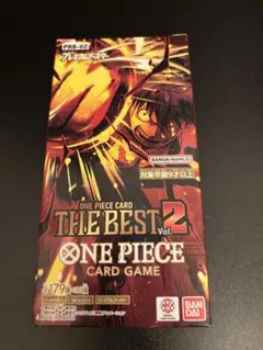 2026年最新】one piece card the best 未開封の人気アイテム - メルカリ