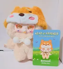 Item thumbnail for item ebeb6228-5505-4576-b95b-1c5f552657f8