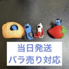 【開封後即梱包】パペットスンスン　SUNSUN ガチャガチャ　コンプリートセット