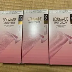 新品未使用 ルメード クリームヘアカラー N5 自然な栗色 エルセラーン