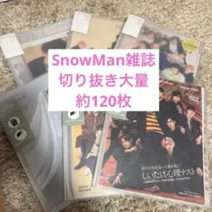 海辺渚(プロフをご確認ください)様 リクエスト 2点 まとめ商品