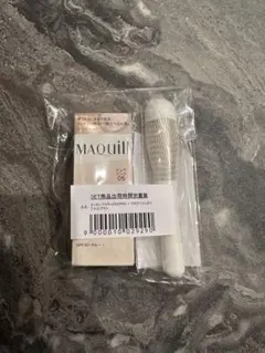 MAQuill エッセンスリキッド EX ブライトグロウ ピュアピンク05