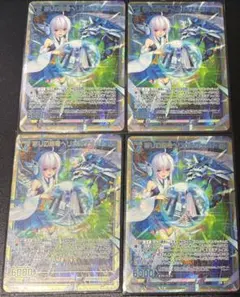 2026年最新】ゼクス z/xの人気アイテム - メルカリ