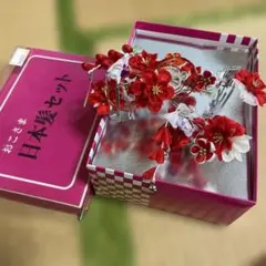 Item thumbnail for item e82e0863-893e-4fc6-a5de-fcc6af53114d