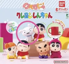 ほぺむにゅ！クレヨンしんちゃん　シロ