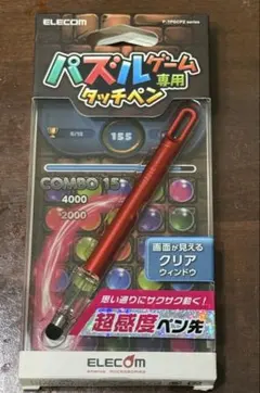 Item thumbnail for item 6a462d6a-24ce-4904-ae19-e4f913b407e4