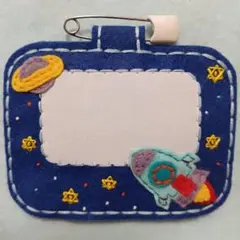 Item thumbnail for item 732ffab7-4856-4ab7-a0a0-d60045e6c2b3