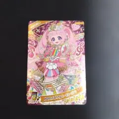 ひみつのアイプリ リング5弾/青空ひまり/メロディバズリウムハーモニーピンク