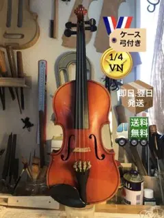 kazumeri様 リクエスト 2点 まとめ商品