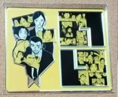 Item thumbnail for item c4039512-50f0-40ad-82db-1cdf5d2af2f9