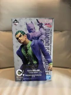 ジョジョ 一番くじ フィギュア 川尻浩作