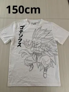 ドラゴンボール超 Tシャツ　孫悟空　男の子　半袖　150cm