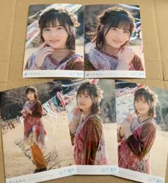 山下美月 ✨ 毎日がBrand new day 生写真 5枚 コンプ 乃木坂46