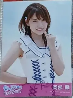 2026年最新】岡部麟 生写真の人気アイテム - メルカリ