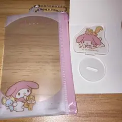 【匿名発送】サンリオ　マイメロディ ファスナーケースとアクリルスタンド