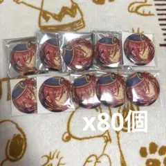 あんスタ コレクション缶バッジ Jul. July羽風薫 パープレックス