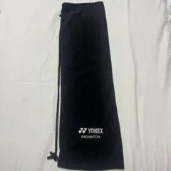YONEX バドミントン ラケットバッグ ブラック