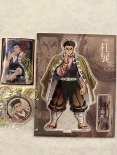 鬼滅の刃　悲鳴嶼行冥　柱展　辰年　ニジゲンノモリ　アクスタ　キーホルダー