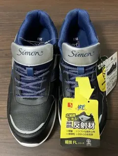 Simon7538 安全靴 黒 27.0㎝ シモン 安全靴 Simon 7533 黒 23.5-28.0cm EEE