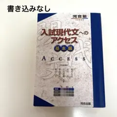 Item thumbnail for item b5cc17fa-97bc-4501-847a-b82d8ba6b1ab