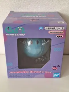 ガンダム45周年×初音ミク 元気なハロスピーカーミクver