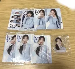 IVE ウエハース ガウル ガチャガチャキーホルダー イソ ユジン まとめ売り