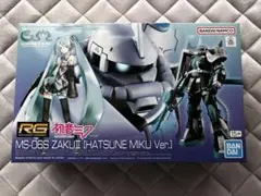 2026年最新】RG 1/144 MS-06S ザクII 初音ミクVerの人気アイテム