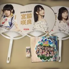 AKB48 グッズ