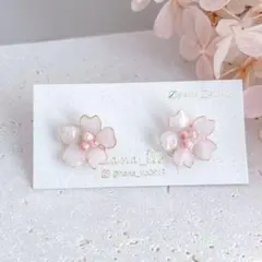No.701 fuwari sakura ピアス