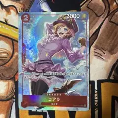 2025年最新】8パックバトルの人気アイテム - メルカリ