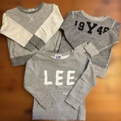 LEE他、グレー系トレーナー 110㎝