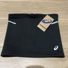 【新品未使用】ASICS LITE-SHOW ネックウォーマー OS