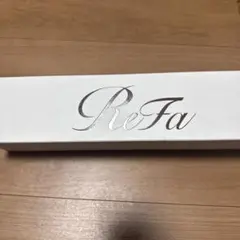 ReFa リファビューティック ストレートアイロン 箱のみ