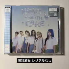 izna HANDLE WITH CARE 開封済み 通常盤