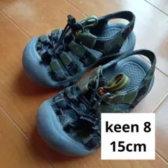 迷彩 水陸両用サンダル