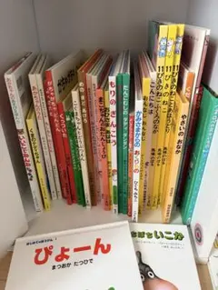 絵本 まとめ売り 家庭保育園 130冊 福音館 - メルカリ